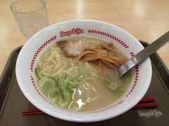 スガキヤラーメン食べちゃいましたー。
一杯330円。もちろん税込み。うまいなー。
