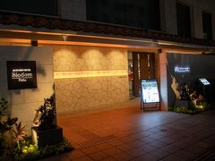 こちらです。

JR九州ホテル ブラッサム那覇です。