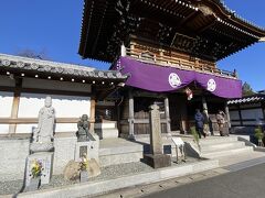 「大林晩鐘」
大林寺は江戸時代に旗本岡野家の菩提寺として建立されたとのことです。