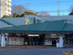 東急田園都市線すずかけ台駅が今回散策の終点です。
長津田歴史探訪マップがとても参考になりました。