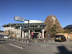 日帰り温泉「セントピアあくら」入浴。
あわらの湯まち駅から徒歩5分程の駅近温泉。

入浴料：500円
駅前の「おしえる座ぁ」（観光案内所）で入手した割引券で入浴料は400円になる。

アメニティーは、脱衣場にはクシとドライヤー、浴室にはリンスインシャンプーとボディソープが配備されている。