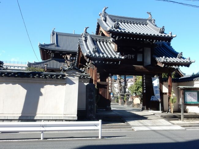江戸郊外の行楽地墨田堤 東京歴史散歩 ⑧ 向島』浅草(東京)の