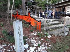 日本唯一？の毛髪にご利益のある神社、御髪神社。