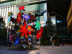 というわけでやってきました紀尾井町～
赤坂見附駅から歩いてきたけど、雨なら永田町駅からのがよさそう。
