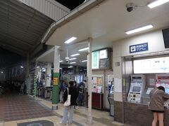 下車したのは十三駅（西改札口）