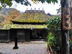 　松本家は、これまでの家とは異なる一つ中に入った通りにあります。