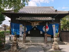 坂本八幡宮の本殿です。
令和の文字が見られます。