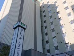一泊したホテルルートイン佐賀駅前
まず初めに吉野ヶ里遺跡公園に向かいます。