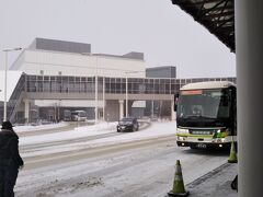 北海道 リゾートライナー