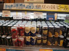 その後は手づくり工房でソーセージとビールチェック
自宅用にお買い上げ～