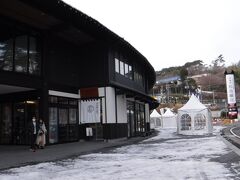 5分程で最近できた
松島離宮にやってきました。
こちらには
ドライブスルーのスタバやお土産やさんがあります。