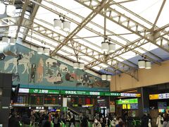 まずは「上野駅」からスタート☆

東北・北海道新幹線は「東京駅」始発着ですが、隣の「上野駅」から乗車です。