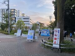 18:15頃に三ツ沢公園へ到着