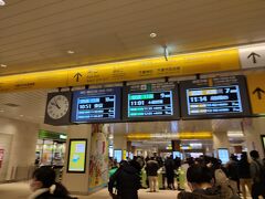 千葉駅は、大きいですね！