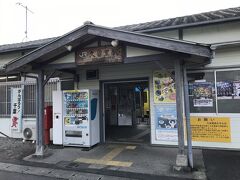 久留里駅で下車。