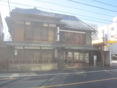 武村旅館