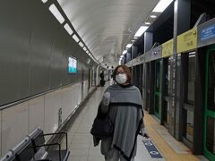 永田町駅