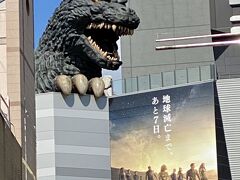 【新宿東口のゴジラロード】

おもろい...

....日本もこういうのドンドンやれば良いと思う。