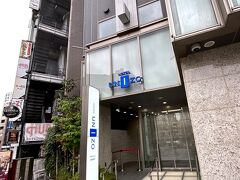 【ホテルユニゾ横浜駅西口】

ホテルは、横浜駅西口から歩いて15分～20分の場所にある「ユニゾホテル」。横浜西口にある中規模ホテルに宿泊してみました。

...私に取りましては、あまり聞きなれない名前のホテルです。