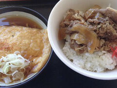 会社から直接羽田空港第一ターミナルに向かい、ターミナル内の立ち食いそば屋で腹ごしらえ。