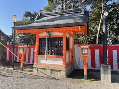 八坂神社 大年社