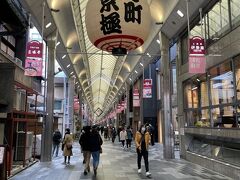 寺町京極商店街