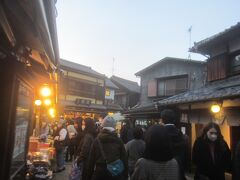 菓子屋横丁