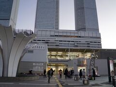 名古屋駅