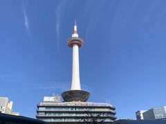 10：35
約1時間ほどで京都駅に到着。よく寝られました。
まずはコインロッカーに荷物を預けて、観光に行きましょう！