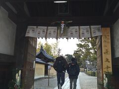 駐車場の時間に少し余裕があったので、西大寺へ。
かつて南部七大寺のひとつとして、東大寺に匹敵する広大な敷地があったそうです。