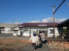 岳南江尾駅