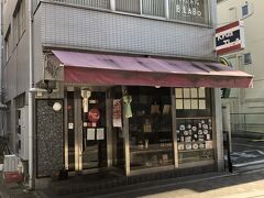 長谷川穂積さんのタイ料理店さんも年間行事らしく休業中！