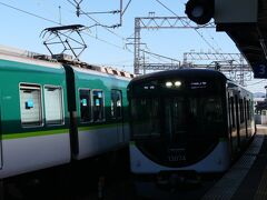 石清水八幡宮駅に戻り、京阪電車で大阪方面に向かいます。