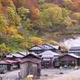 秋の中東北、秘湯とレトロ旅館を巡る旅　８．泥湯温泉と河原毛地獄