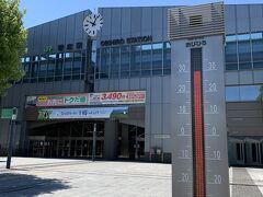 朝10時、帯広駅前の気温計すでに30度