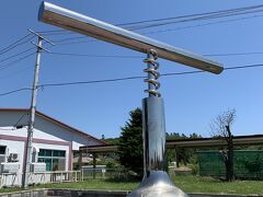 池田駅前の巨大なワインオープナー