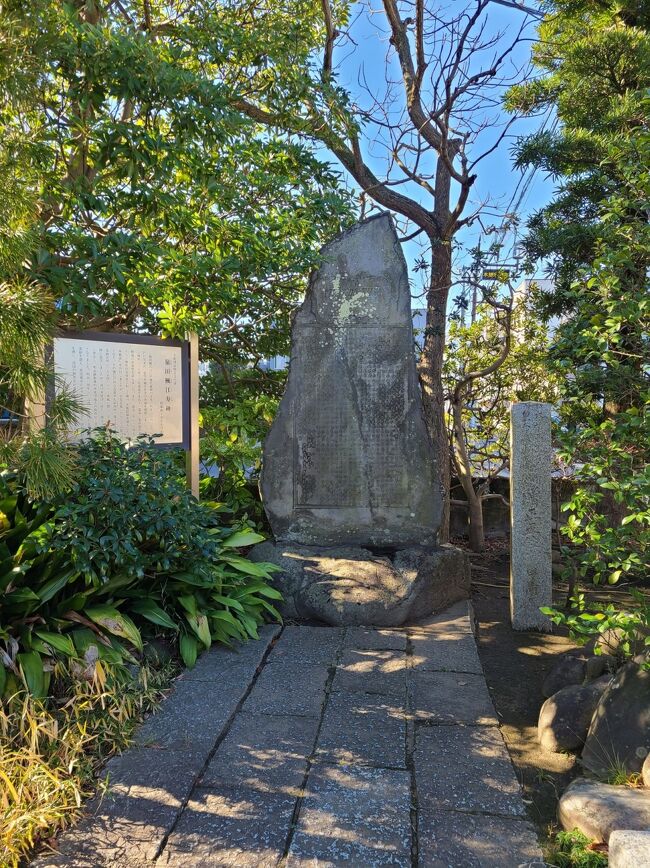 シニアトラベラー!八剱八幡神社と江戸前牡蠣・はかりめ満喫の旅 シニアトラベラー!八剱八幡神社と江戸前牡蠣・はかりめ満喫の旅