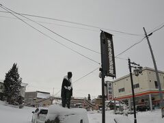 芭蕉・清風歴史資料館。
松尾芭蕉の資料館です。
