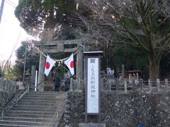 来る直前に、ゴリパラ見聞録でやってた上色見熊野座神社
「かみしきみくまの”います”じんじゃ」は読めない