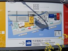 竹芝客船ターミナルを中心とした竹芝エリアマップ。
