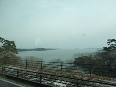 松島が見えてきました。