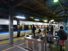 ７時０１分発、
サンダーバード4号(大阪行)で、
敦賀駅へ。