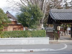 松本神社