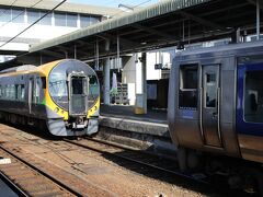 松山駅 (愛媛県)