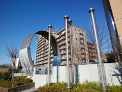 おばけ煙突モニュメント
さっきの帝京平成大学の裏側になります。