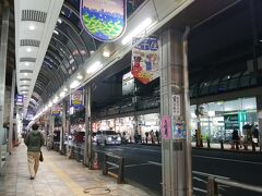 北千住駅前のアーケードです。
この横道に入ったアーケードも気になります。