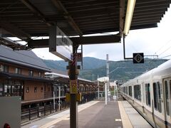 嵯峨嵐山駅に到着。