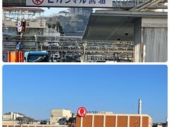 本竜野駅から歩いて
ヒガシマル醤油へ。
