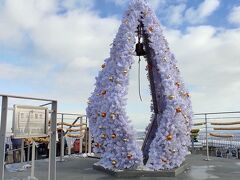 ようやく山頂到着