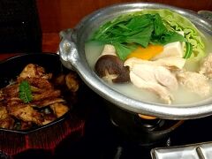 とりまぶし